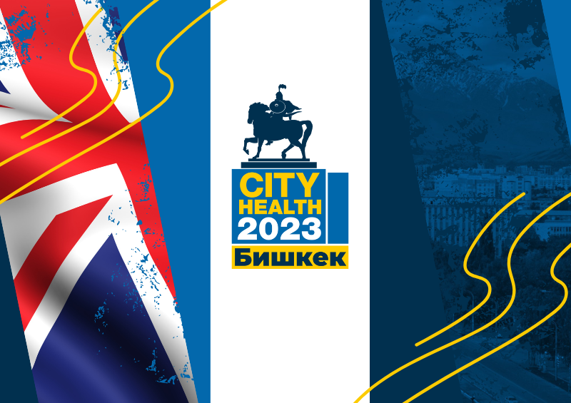 CHI 2023 (EN)